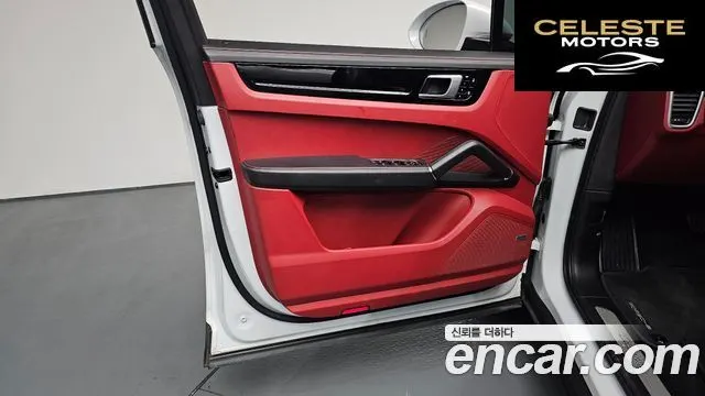 PORSCHE Cayenne (PO536) 3.0 E-High 2021 — photo 14 sur 35