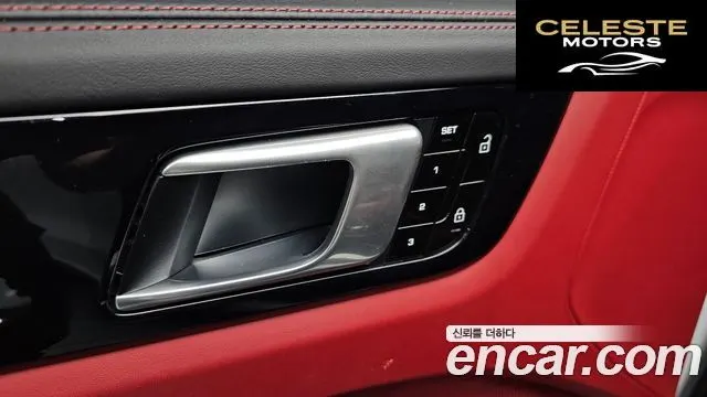 PORSCHE Cayenne (PO536) 3.0 E-High 2021 — photo 28 sur 35