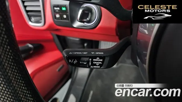 PORSCHE Cayenne (PO536) 3.0 E-High 2021 — photo 29 sur 35