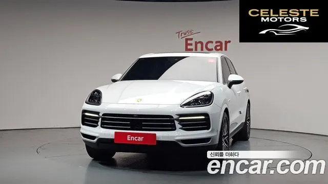PORSCHE Cayenne (PO536) 3.0 E-High 2021 — photo 3 sur 35