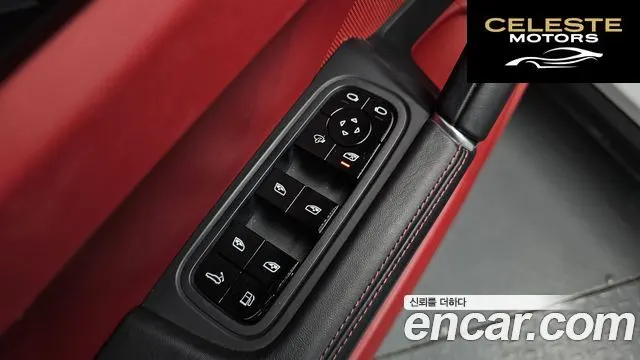 PORSCHE Cayenne (PO536) 3.0 E-High 2021 — photo 35 sur 35