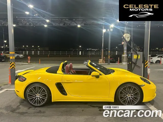 PORSCHE 718 Boxster 2.0 2018 — photo 10 sur 25