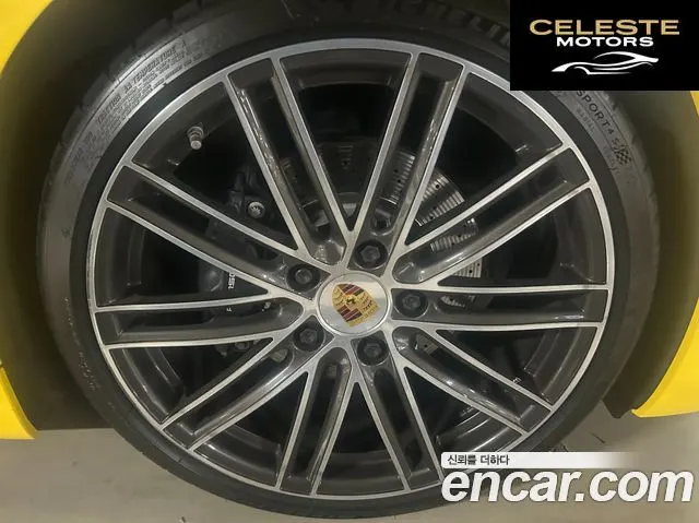 PORSCHE 718 Boxster 2.0 2018 — photo 13 sur 25