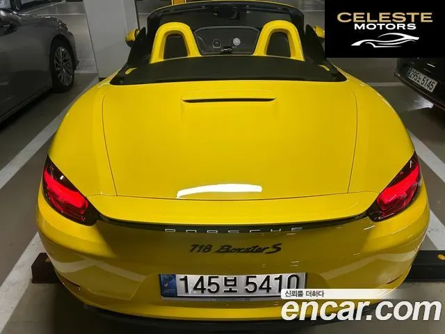 PORSCHE 718 Boxster 2.0 2018 — photo 2 sur 25