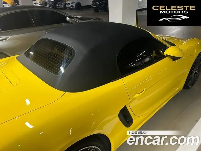 PORSCHE 718 Boxster 2.0 2018 — photo 4 sur 25