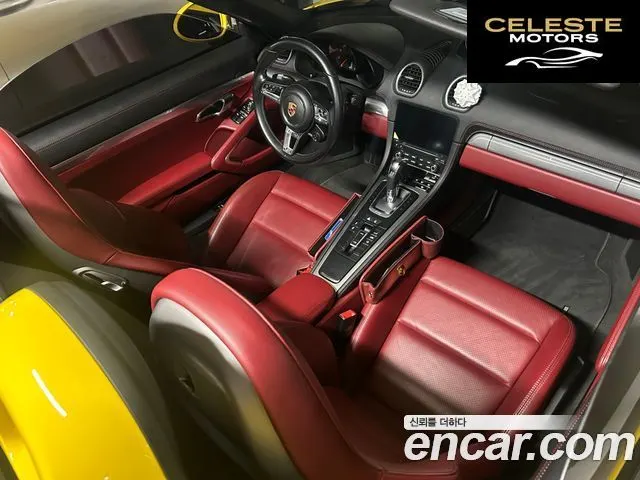 PORSCHE 718 Boxster 2.0 2018 — photo 5 sur 25