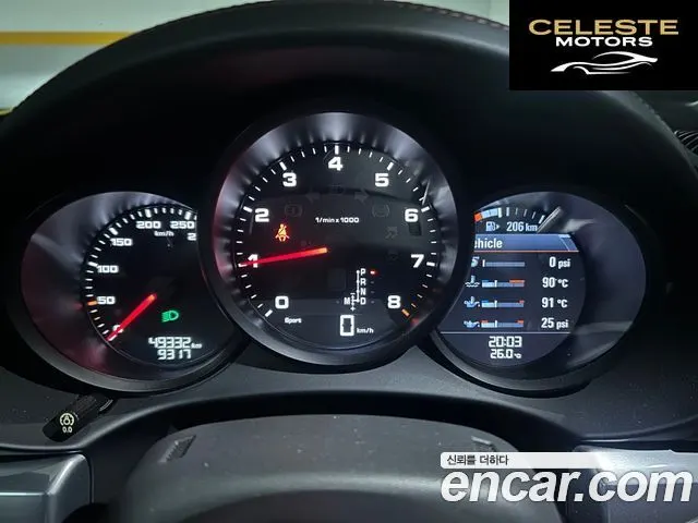 PORSCHE 718 Boxster 2.0 2018 — photo 6 sur 25