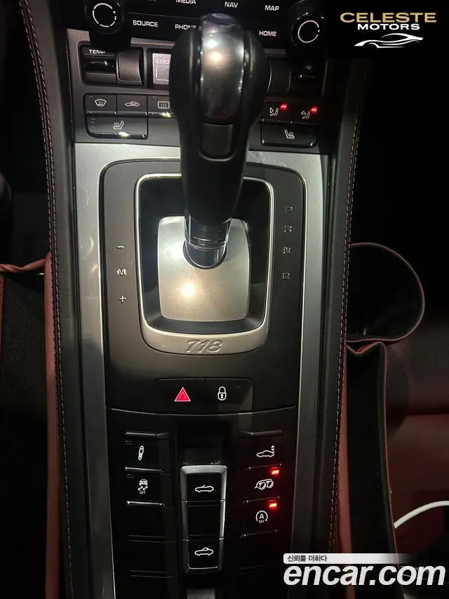 PORSCHE 718 Boxster 2.0 2018 — photo 8 sur 25