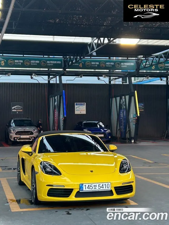 PORSCHE 718 Boxster 2.0 2018 — photo 9 sur 25