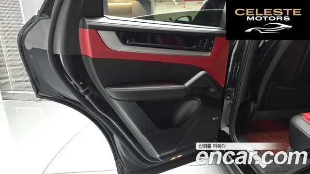 PORSCHE Cayenne (PO536) 3.0 Coupé 2025 — photo 14 sur 32
