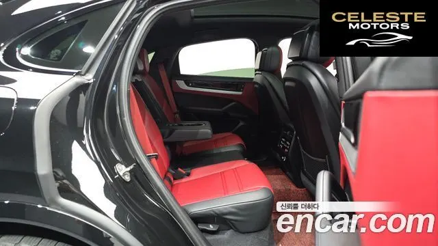 PORSCHE Cayenne (PO536) 3.0 Coupé 2025 — photo 16 sur 32