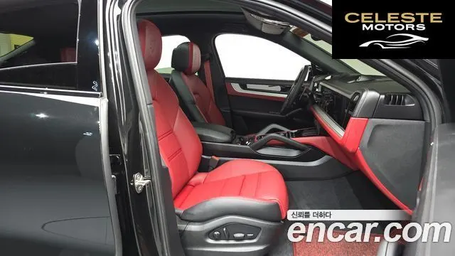 PORSCHE Cayenne (PO536) 3.0 Coupé 2025 — photo 17 sur 32