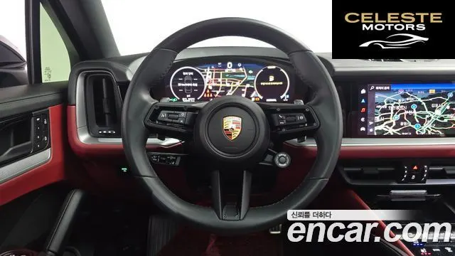 PORSCHE Cayenne (PO536) 3.0 Coupé 2025 — photo 18 sur 32