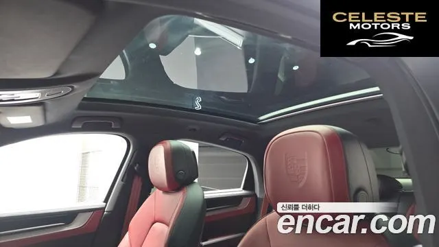 PORSCHE Cayenne (PO536) 3.0 Coupé 2025 — photo 25 sur 32