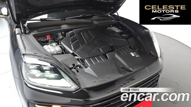 PORSCHE Cayenne (PO536) 3.0 Coupé 2025 — photo 5 sur 32