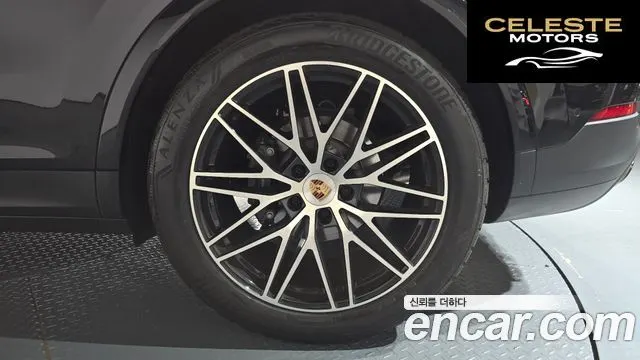 PORSCHE Cayenne (PO536) 3.0 Coupé 2025 — photo 6 sur 32