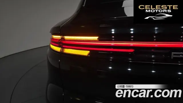 PORSCHE Cayenne (PO536) 3.0 Coupé 2025 — photo 8 sur 32