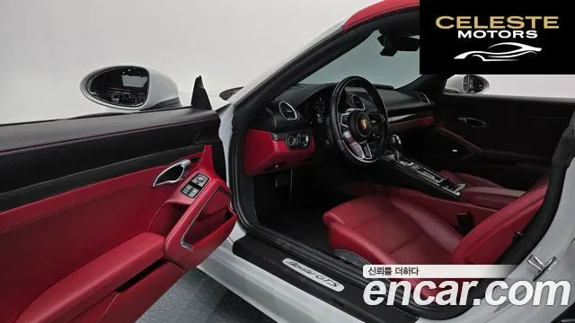 PORSCHE 718 Boxster 4.0 GTS 2022 — photo 13 sur 32