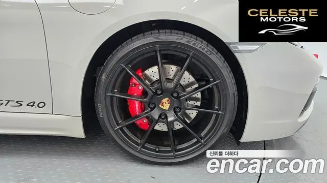 PORSCHE 718 Boxster 4.0 GTS 2022 — photo 7 sur 32