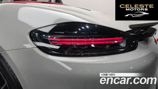 PORSCHE 718 Boxster 4.0 GTS 2022 — photo 9 sur 32