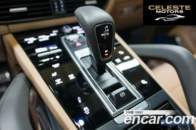 PORSCHE Cayenne (PO536) 4.0 Turbo Coupé 2021 — photo 12 sur 26