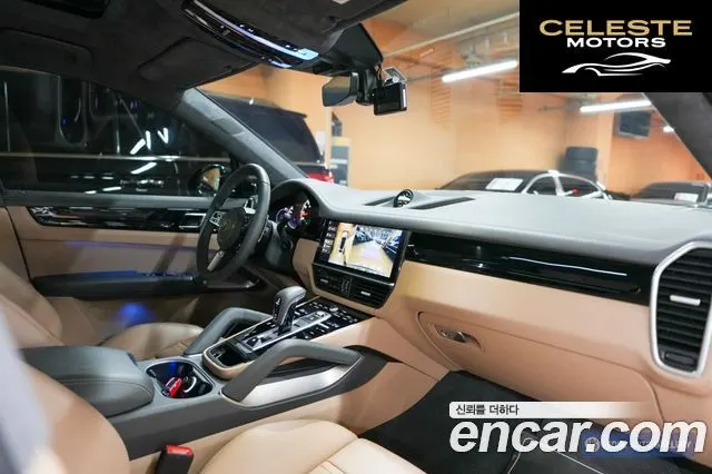 PORSCHE Cayenne (PO536) 4.0 Turbo Coupé 2021 — photo 19 sur 26