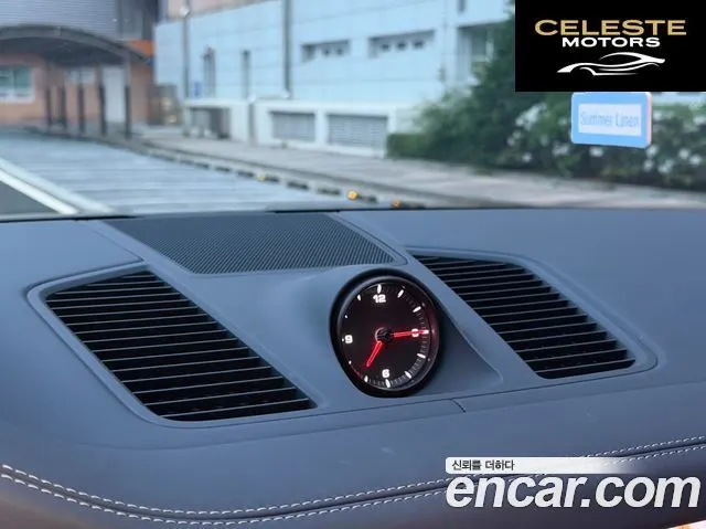 PORSCHE Cayenne (PO536) 3.0 Edition 2023 — photo 11 sur 26