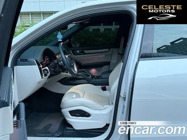 PORSCHE Cayenne (PO536) 3.0 Edition 2023 — photo 12 sur 26