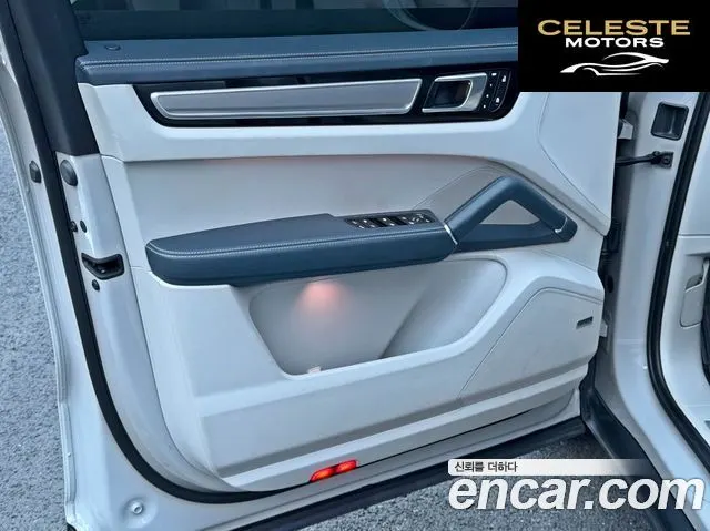 PORSCHE Cayenne (PO536) 3.0 Edition 2023 — photo 13 sur 26