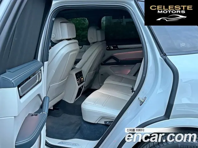 PORSCHE Cayenne (PO536) 3.0 Edition 2023 — photo 14 sur 26