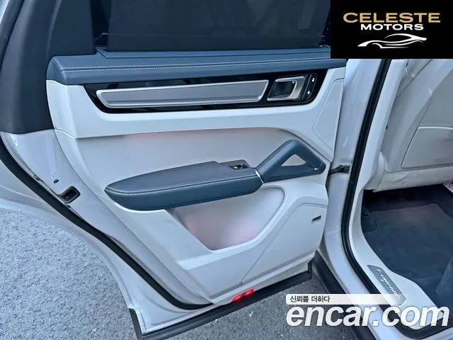 PORSCHE Cayenne (PO536) 3.0 Edition 2023 — photo 15 sur 26