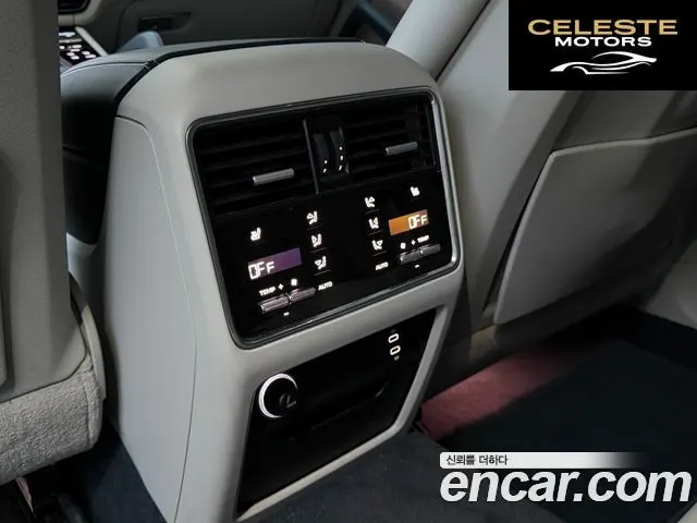 PORSCHE Cayenne (PO536) 3.0 Edition 2023 — photo 16 sur 26
