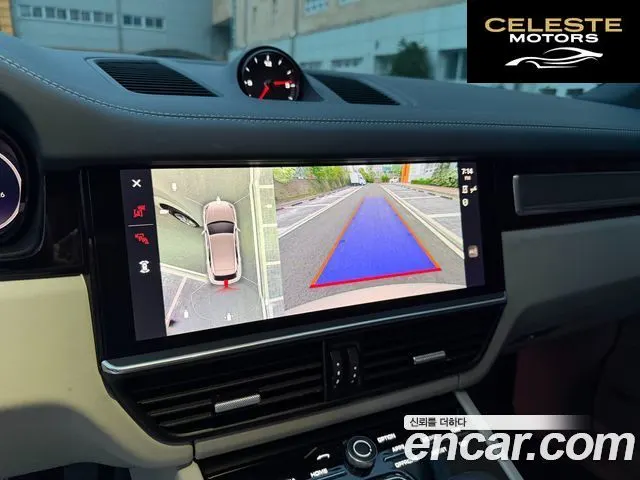 PORSCHE Cayenne (PO536) 3.0 Edition 2023 — photo 17 sur 26