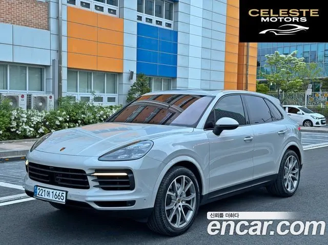 PORSCHE Cayenne (PO536) 3.0 Edition 2023 — photo 2 sur 26