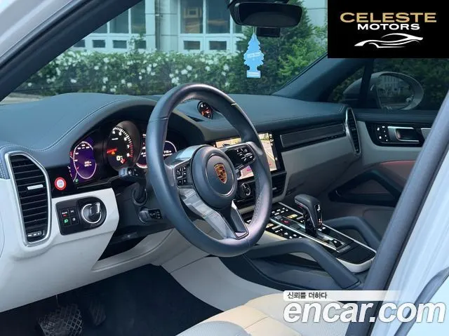 PORSCHE Cayenne (PO536) 3.0 Edition 2023 — photo 24 sur 26