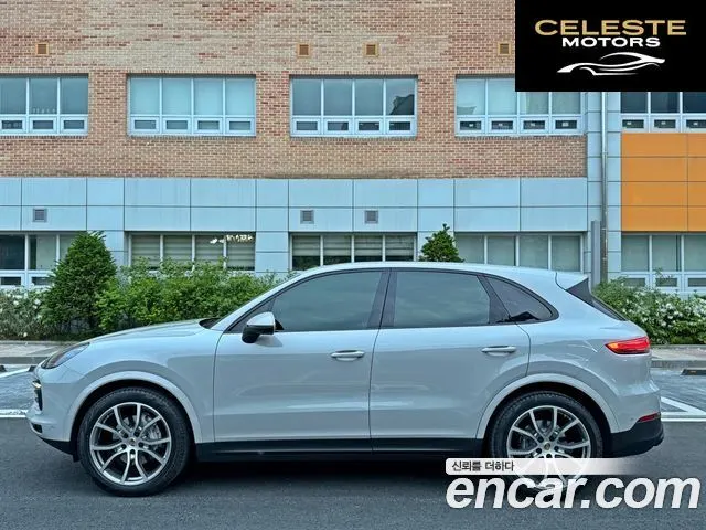 PORSCHE Cayenne (PO536) 3.0 Edition 2023 — photo 3 sur 26