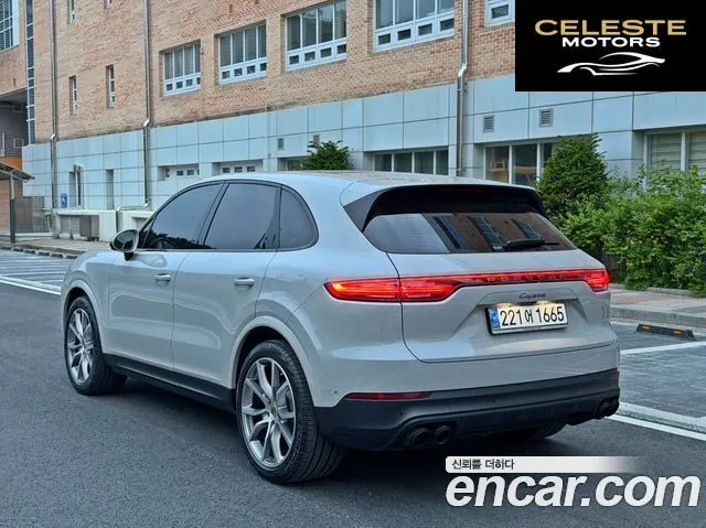 PORSCHE Cayenne (PO536) 3.0 Edition 2023 — photo 4 sur 26
