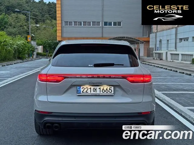 PORSCHE Cayenne (PO536) 3.0 Edition 2023 — photo 5 sur 26