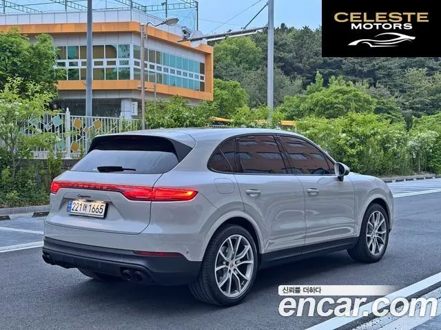 PORSCHE Cayenne (PO536) 3.0 Edition 2023 — photo 6 sur 26