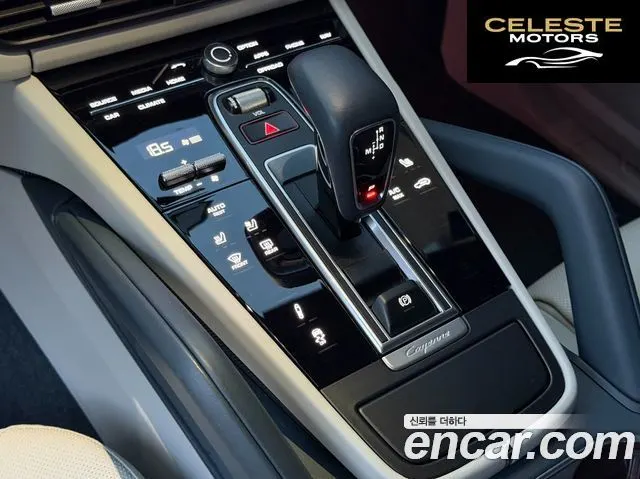 PORSCHE Cayenne (PO536) 3.0 Edition 2023 — photo 9 sur 26