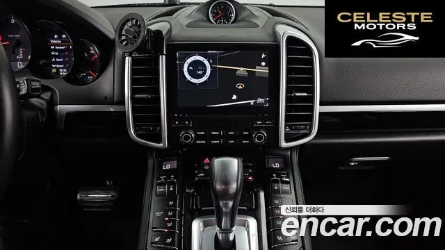 PORSCHE Cayenne 3.0 Edition 2017 — photo 14 sur 20