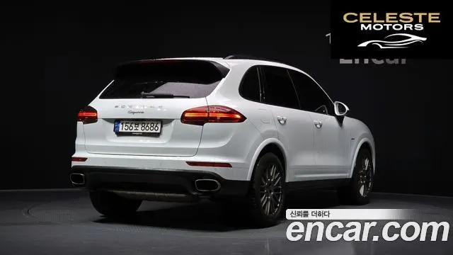 PORSCHE Cayenne 3.0 Edition 2017 — photo 2 sur 20
