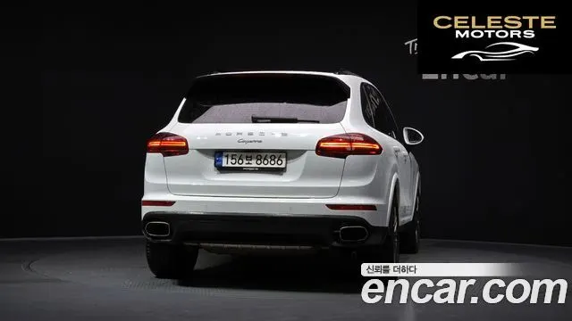 PORSCHE Cayenne 3.0 Edition 2017 — photo 4 sur 20