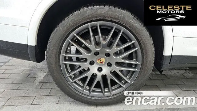 PORSCHE Cayenne 3.0 Edition 2017 — photo 5 sur 20