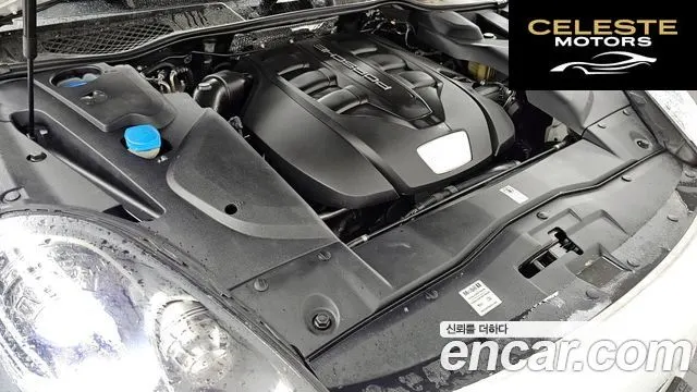 PORSCHE Cayenne 3.0 Edition 2017 — photo 6 sur 20