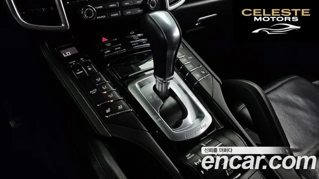 PORSCHE Cayenne 3.0 Edition 2017 — photo 9 sur 20