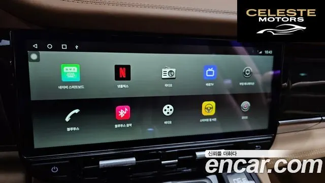 PORSCHE Panamera 4.8 Turbo 2010 — photo 21 sur 40