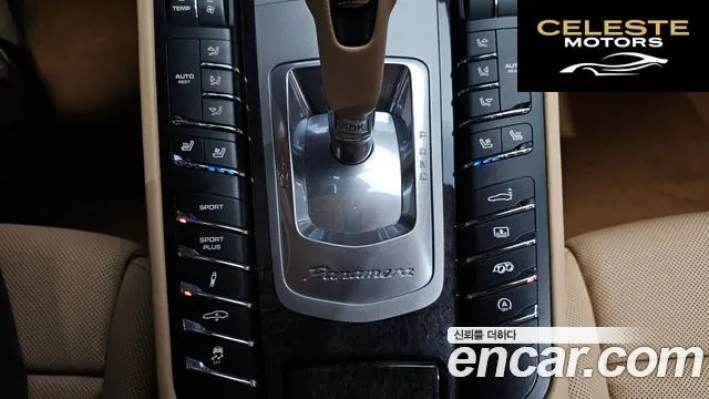 PORSCHE Panamera 4.8 Turbo 2010 — photo 26 sur 40