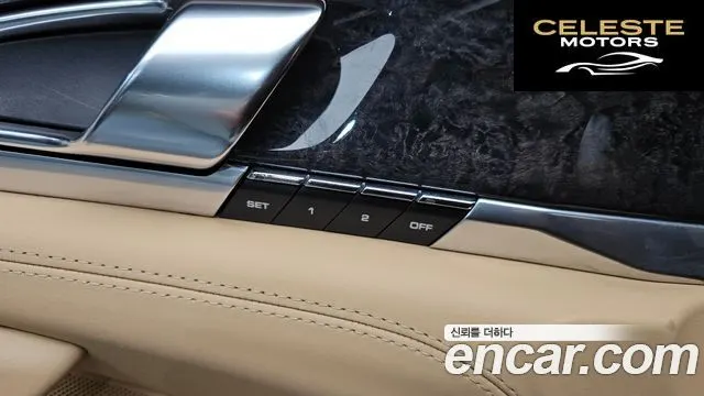 PORSCHE Panamera 4.8 Turbo 2010 — photo 23 sur 40