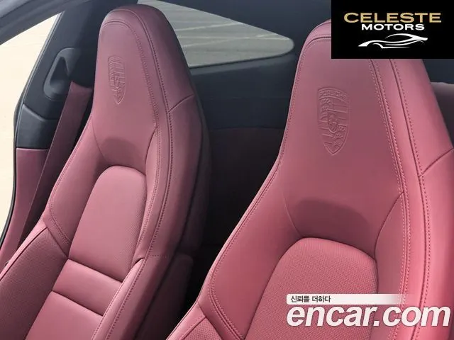 PORSCHE 911 (992) Carrera GTS 2022 — photo 10 sur 24